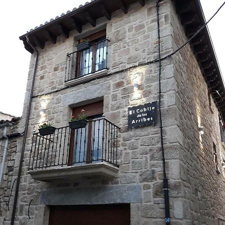 El Cobijo De Los Arribes Fermoselle Dış mekan fotoğraf